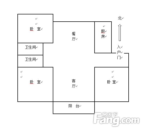 户型图