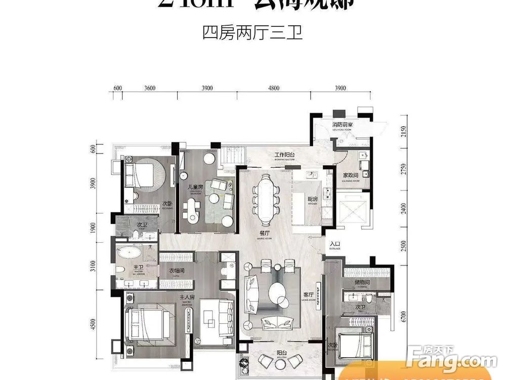 户型图