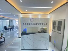 观云海南部汽车地铁站丨精装办公写字楼带办公家具出租丨付款灵活