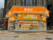 梅溪湖板块 大拐角铺 临街临 稳定租约 年租20万