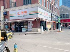 紧急出售!高人流!拐角铺!单价1字头年租12万,天心区