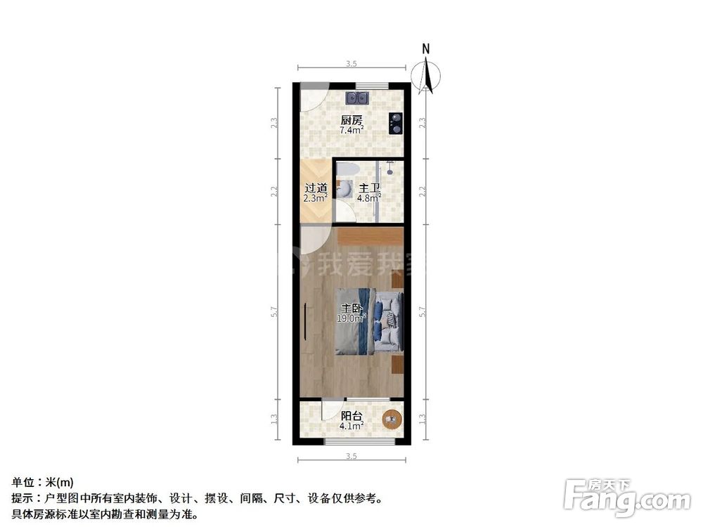 户型图