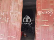 电力培训基地小区 17房10厅135万