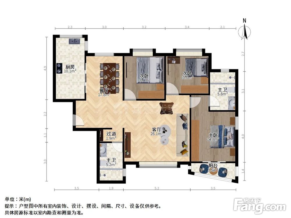 户型图