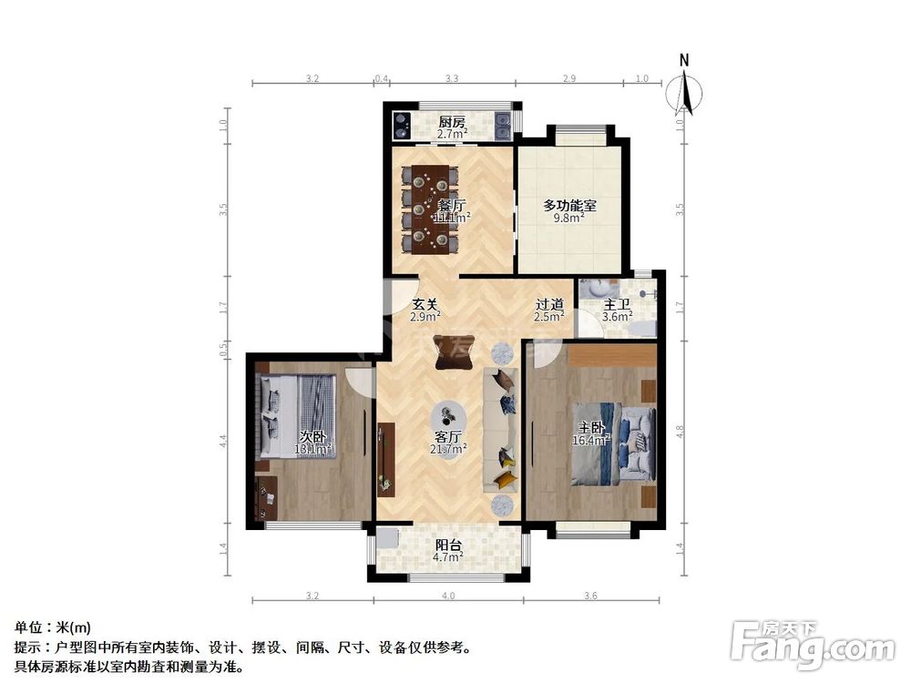 户型图