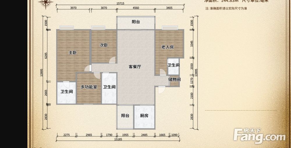 户型图