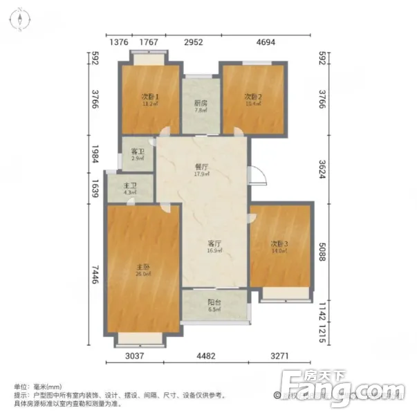 信达公园里二期户型图图片