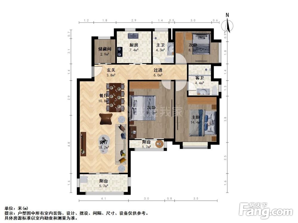 户型图