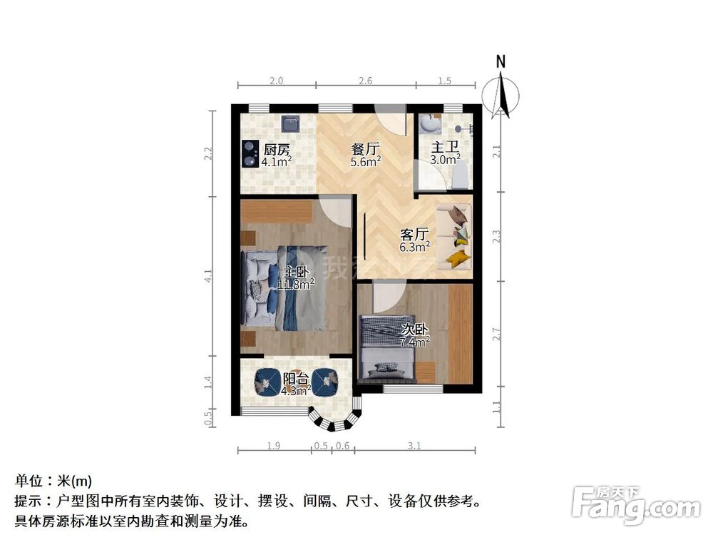 户型图