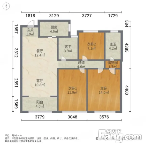 信达公园里二期户型图图片