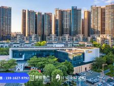 港珠澳通勤必选!坦洲豪宅天花板(佳境康城)单价1.4万起