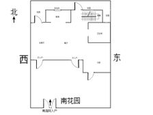 云栖桃花源(别墅)3室2厅3卫朝向670.0万元/套出售