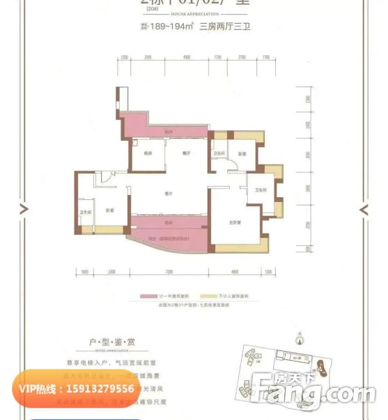珠海豪宅榜第1华发广场横琴府大boss们都在买的房