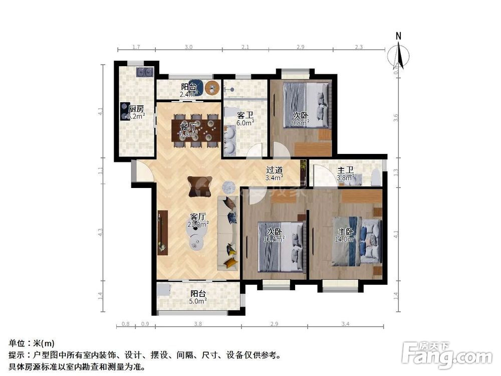 户型图