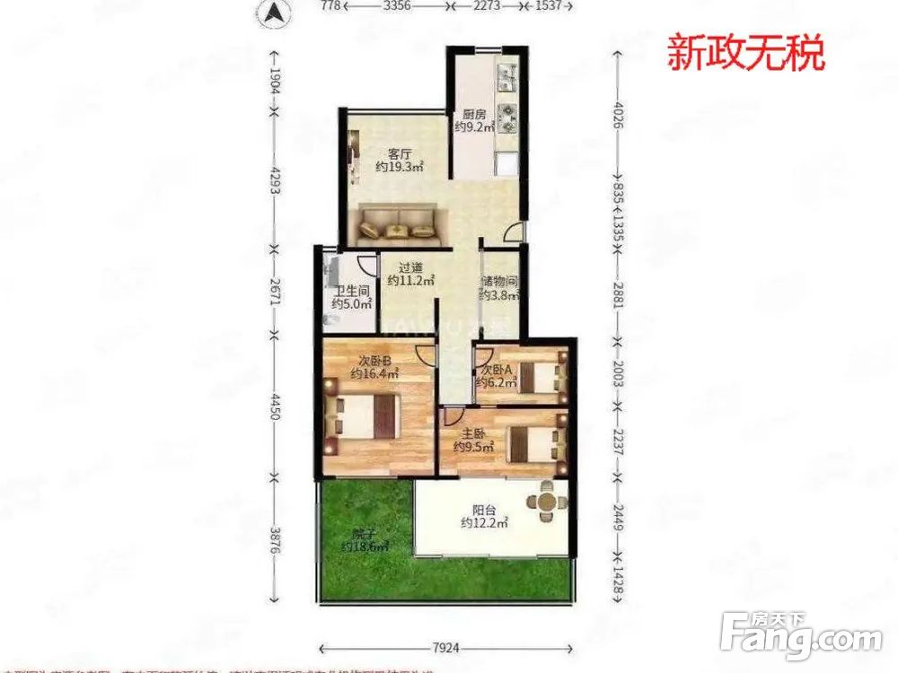 户型图