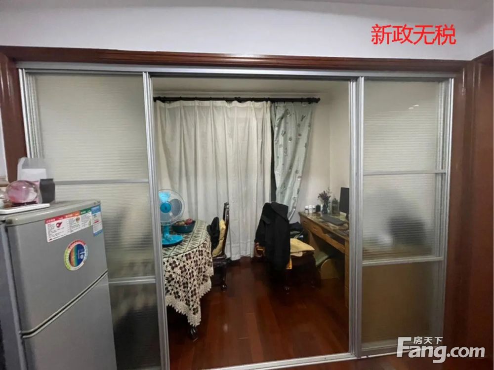 室内图