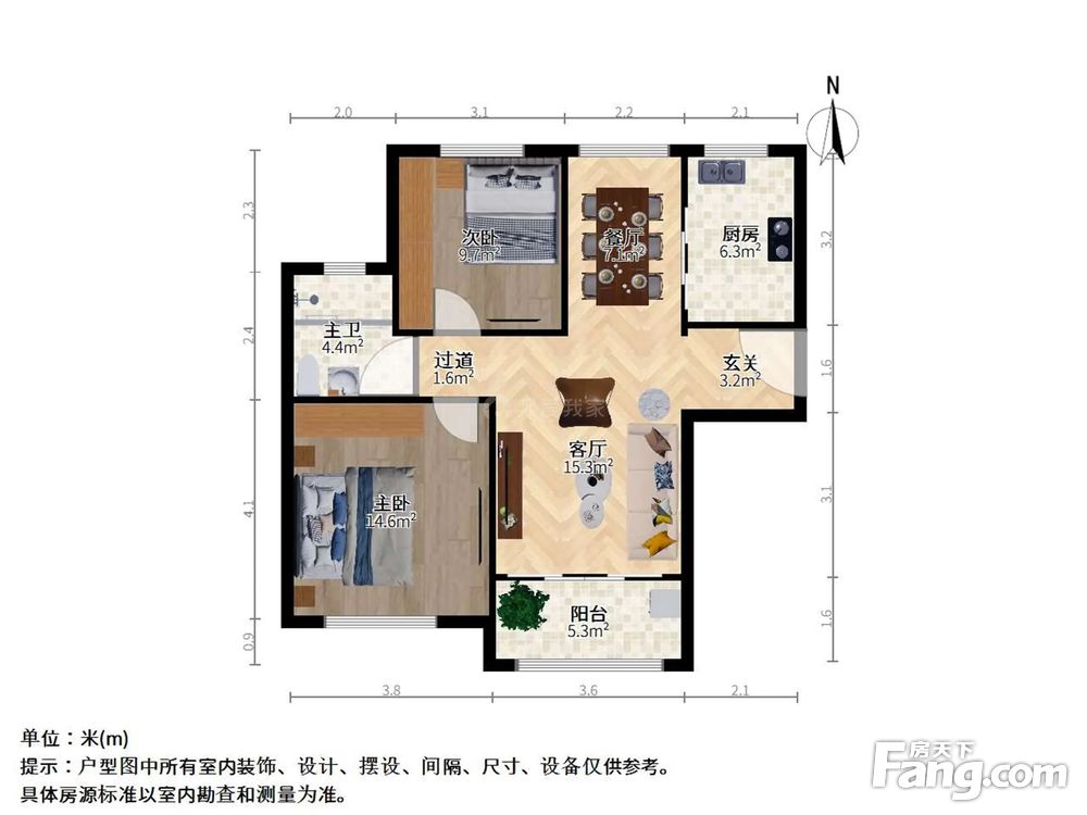 户型图