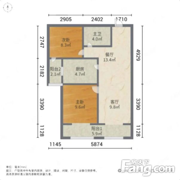 林蔭大院大型社區房主北京定房急售價錢可議隨時看房