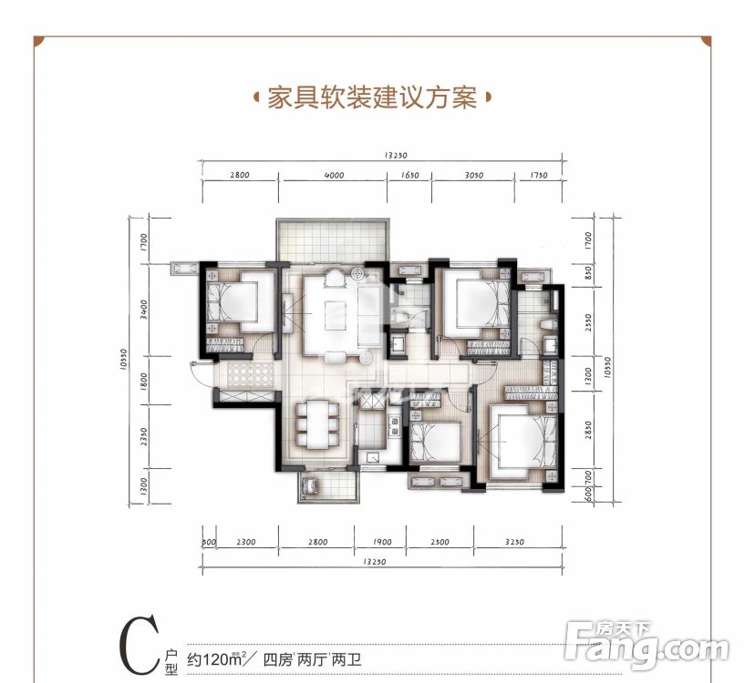 户型图