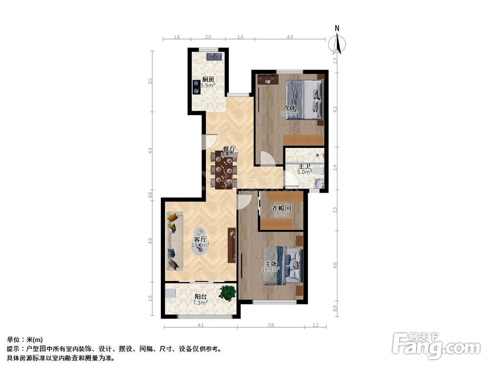户型图