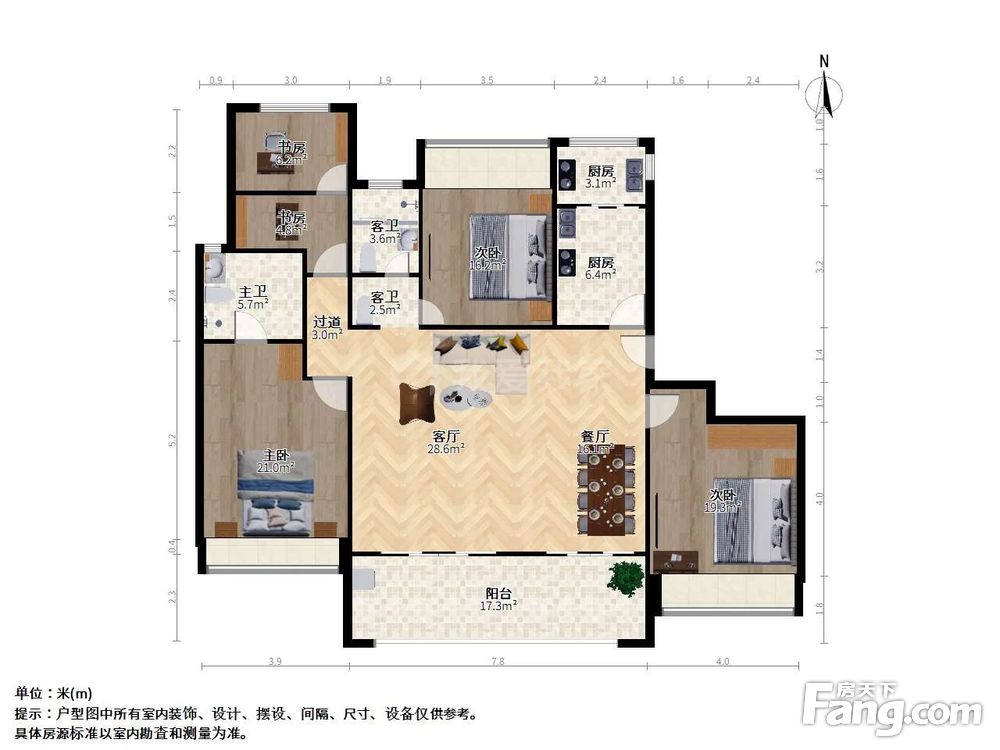 户型图