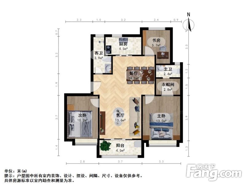 合景映月台花园洋房飞机户型视野采光好中间楼层滨江管