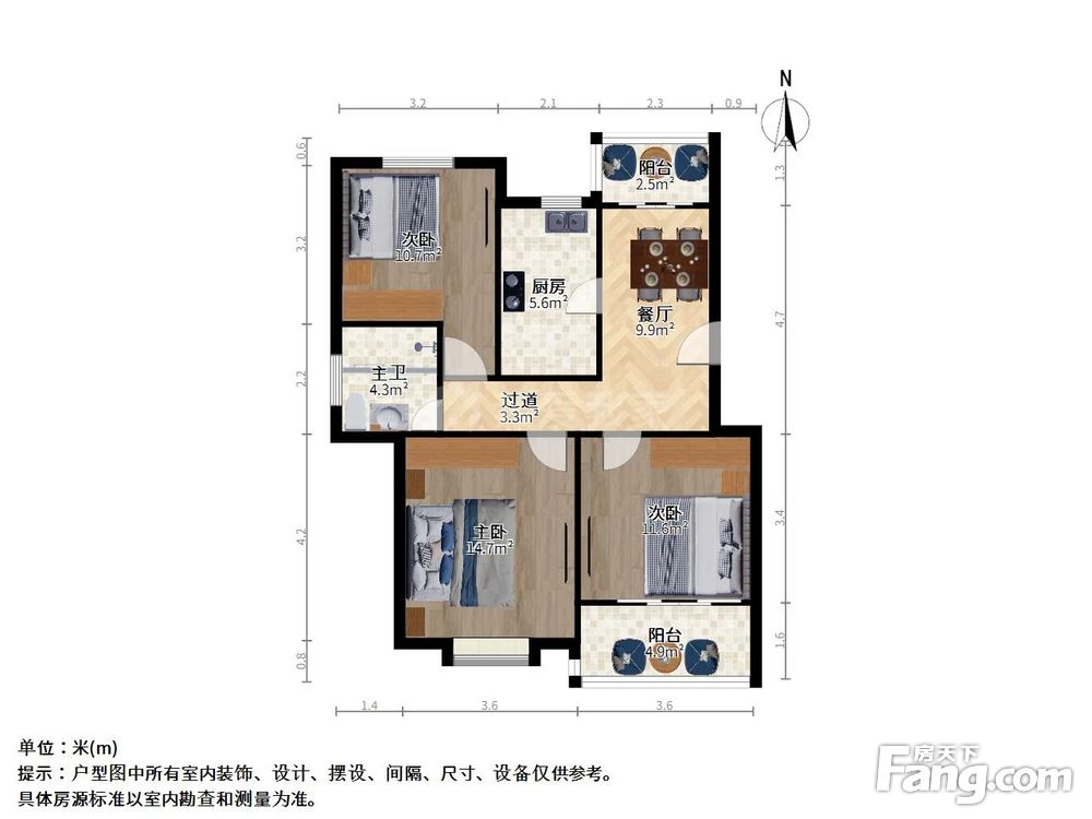 户型图