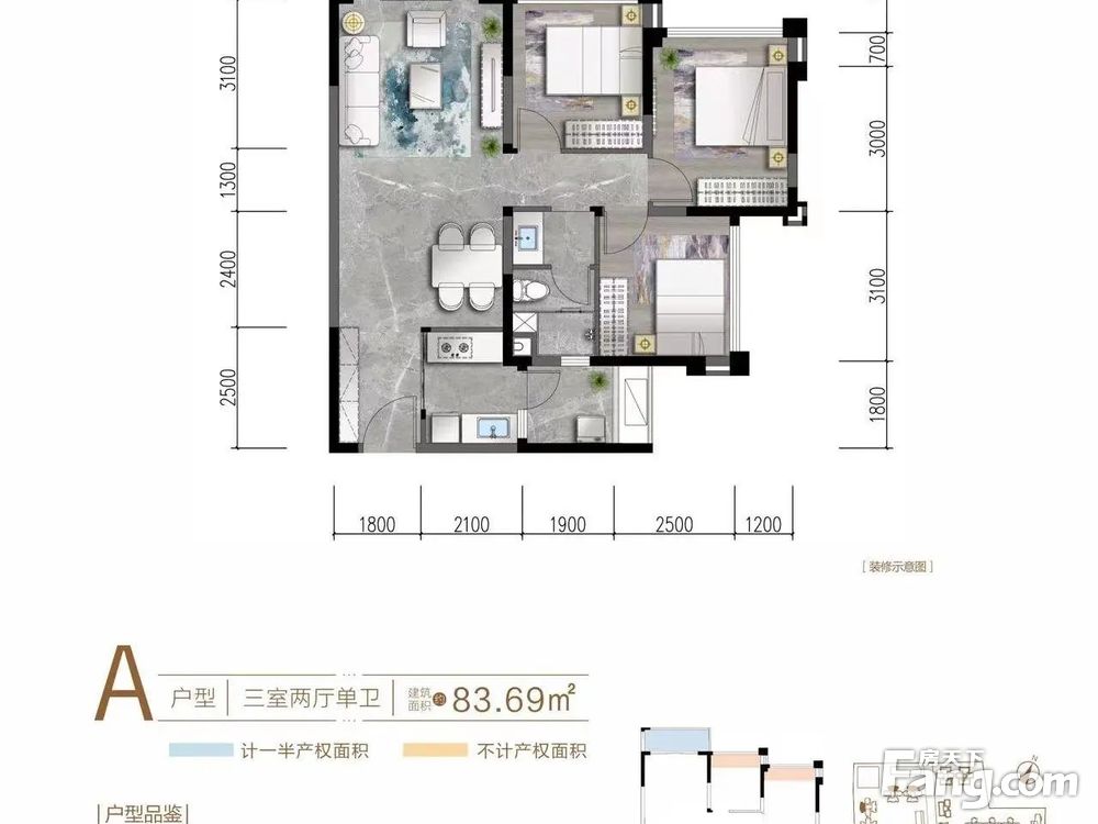 户型图