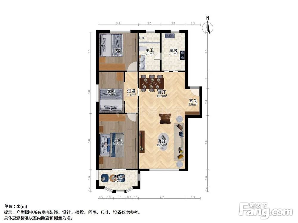 户型图