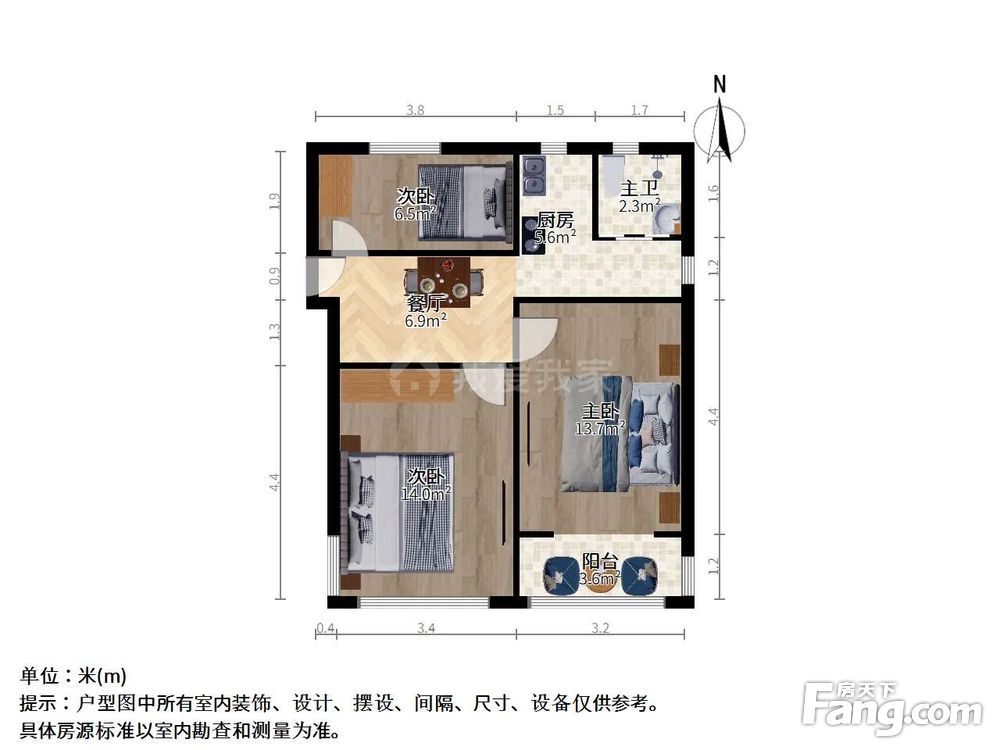 户型图