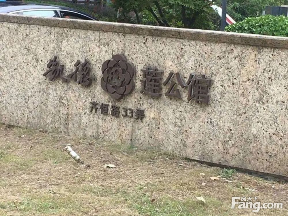 小区相关图