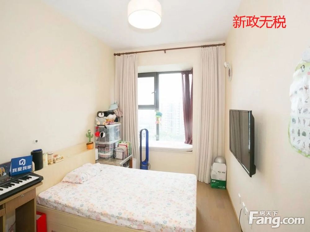 室内图
