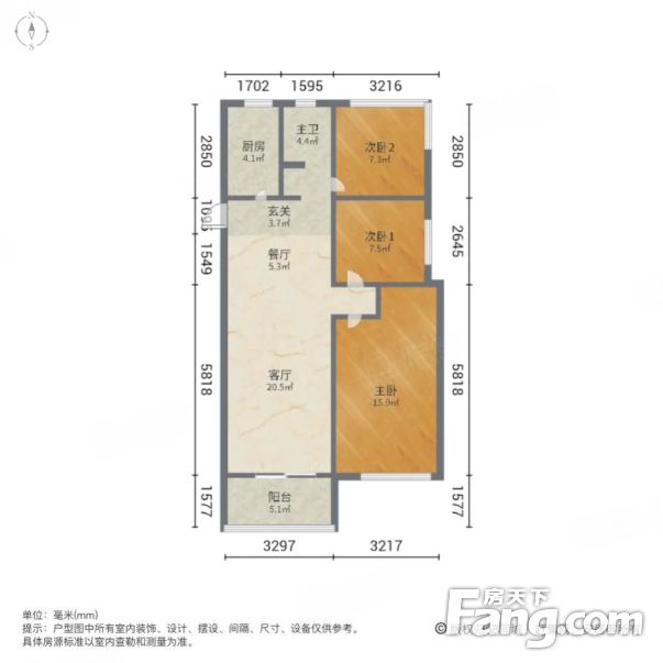 南北通透滨湖金茂悦3室2厅精装修,合肥滨湖新区新省府滨湖金茂悦二手