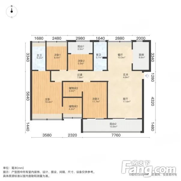 信达公园里二期户型图图片