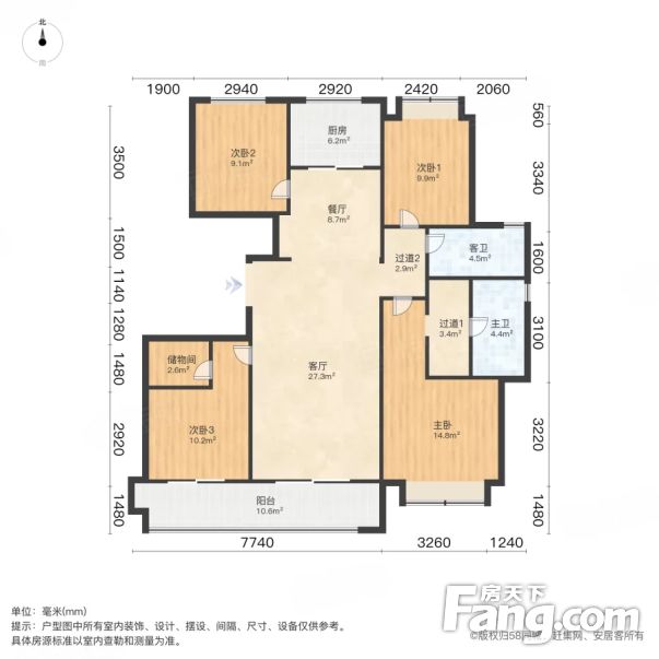 电梯洋房 精装四房 位置安静 户型方正 急售,合肥滨湖新区新省府融创
