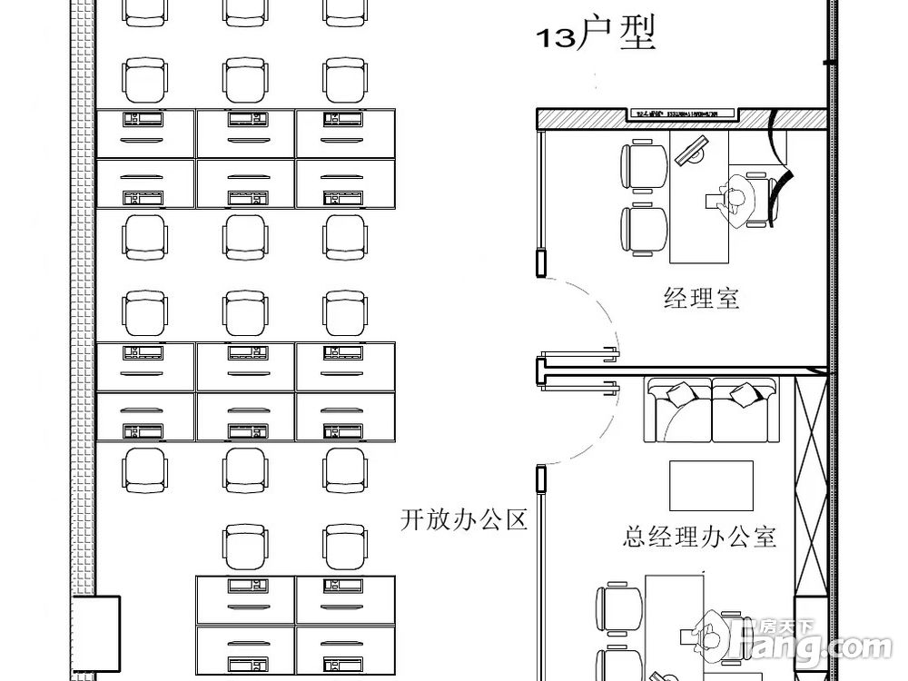 平面图