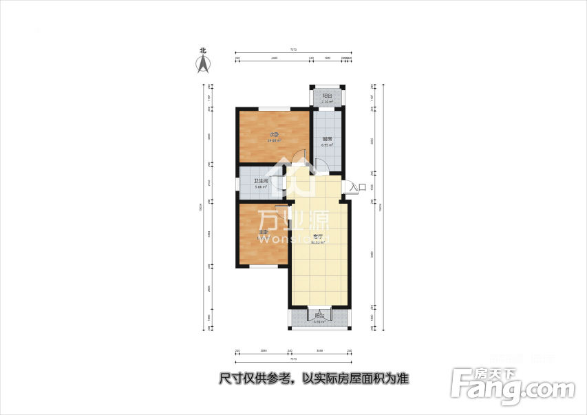 开发区电梯房,房型好,价格合适,天津滨海新区第五大街泰丰家园二手房