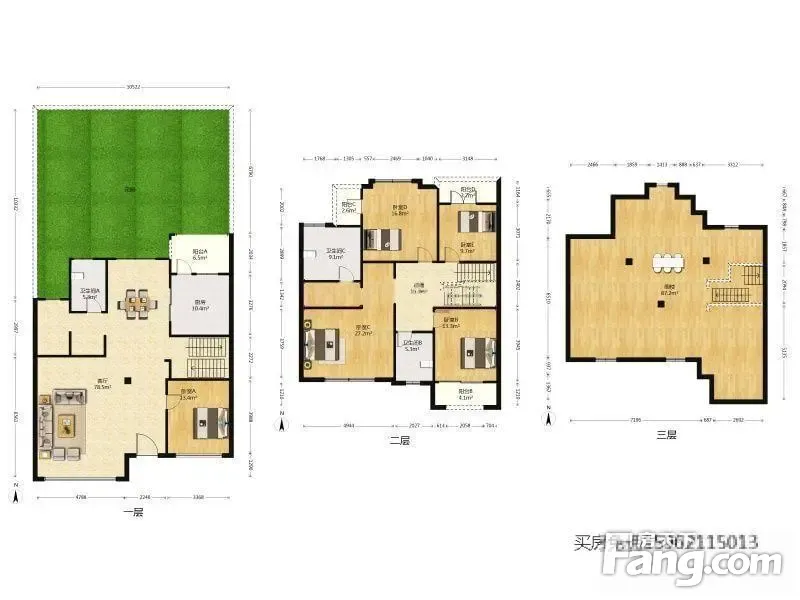 建屋金鸡湖1号图片