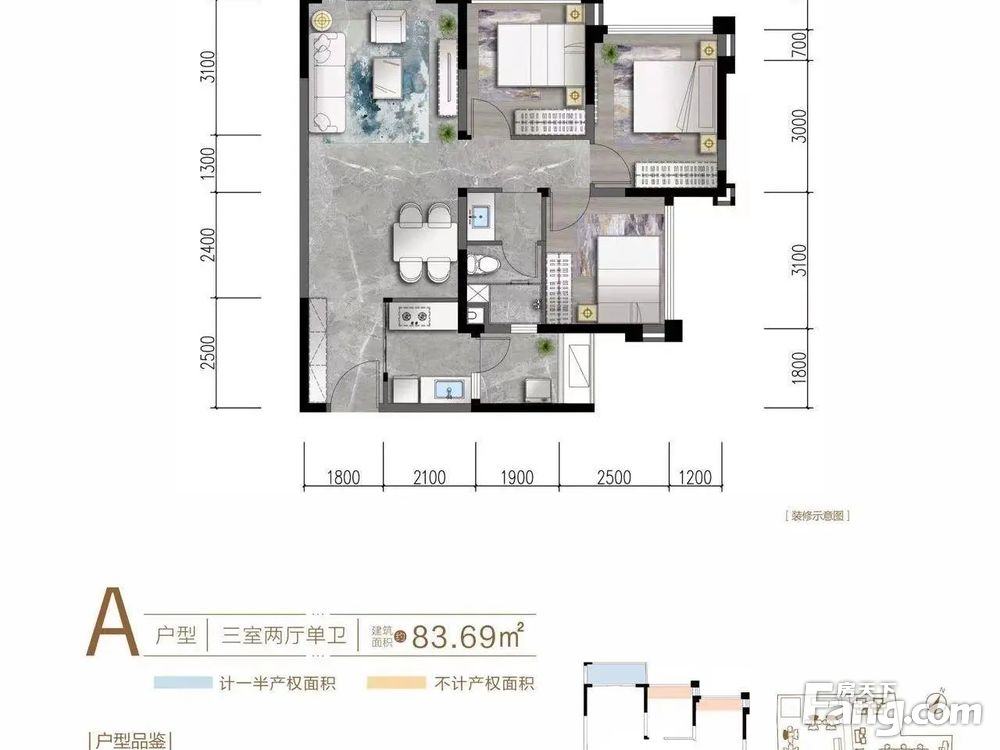 户型图
