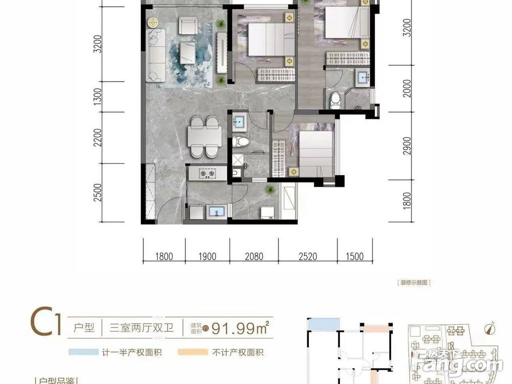 户型图