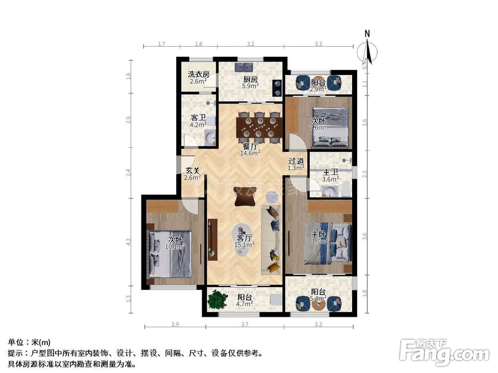 户型图