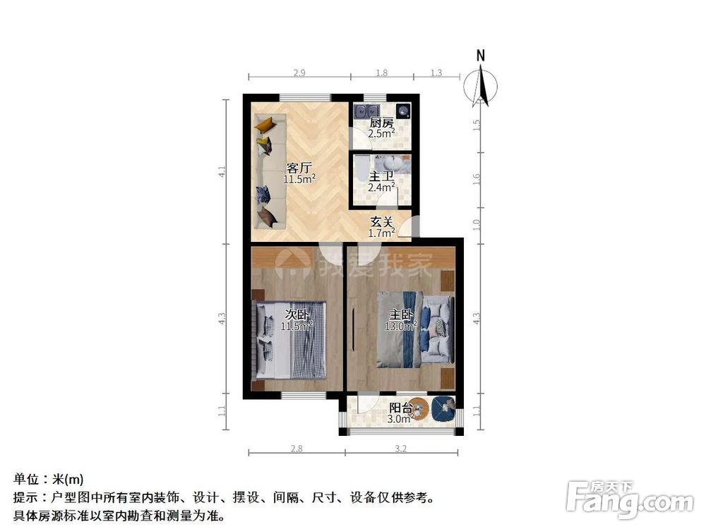 户型图