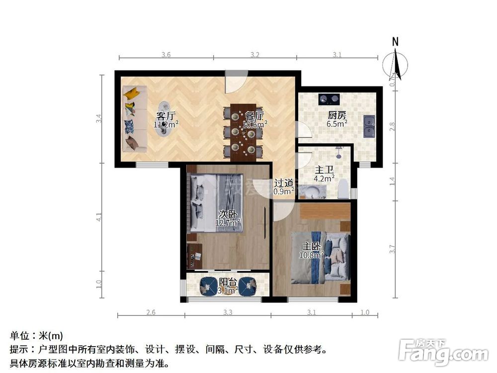 户型图