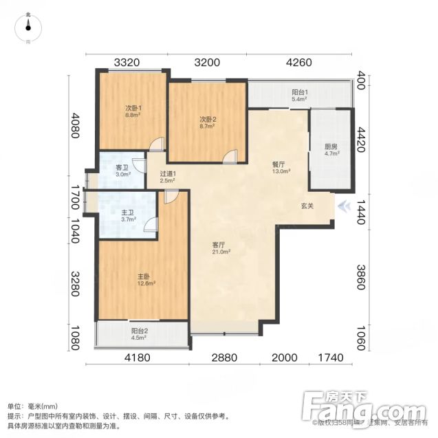 南北通透 精裝修 樓層好 滿二年,洛陽老城國家牡丹園東方光源二手房