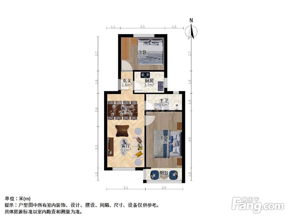 户型图