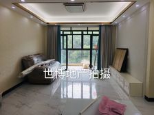 【买房0中介费】御龙山庄3房 南向中装修 方便看房