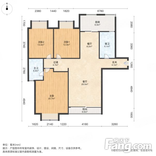南北通透颐园世家3室2厅精装修