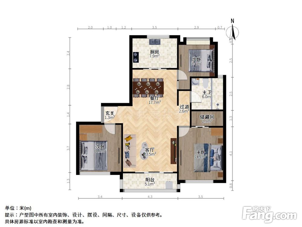 户型图