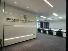 滨江地铁口,精装修带家具,福晟地宝鼎衡ffc面积可选 免