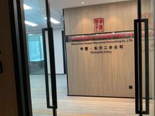 滨江地铁口,精装修带家具,福晟地宝鼎衡ffc面积可选 免